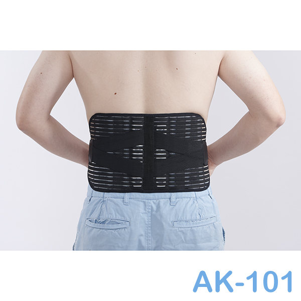 Waist Support Belt